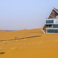 Exterior of Service Center of the Desert Galaxy Camp in China