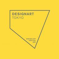 DESIGNART Tokyo 2022