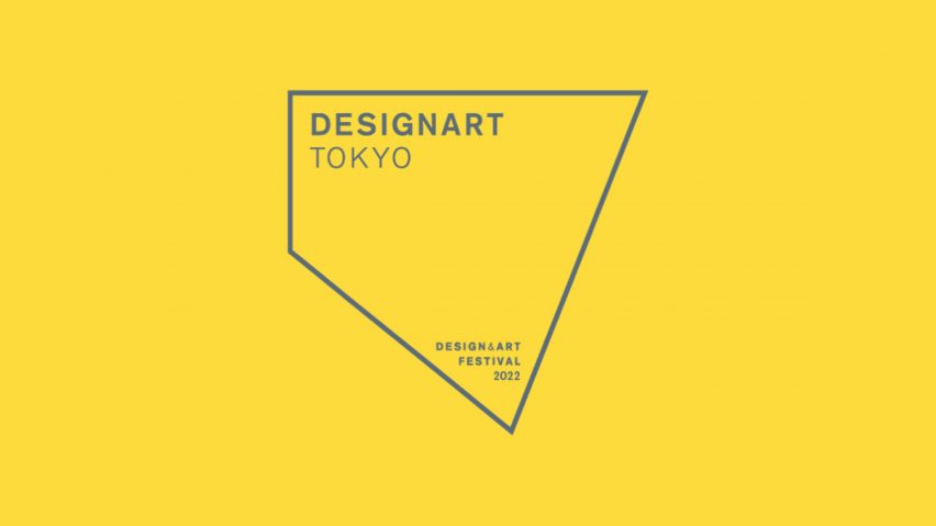 DESIGNART Tokyo 2022 logo