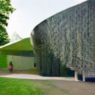 Serpentine pavilion created by artificial intelligence.