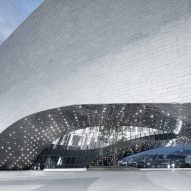 Exterior of Shunchang Museum by UAD