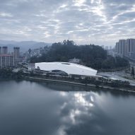 Aerial view of Shunchang Museum by UAD
