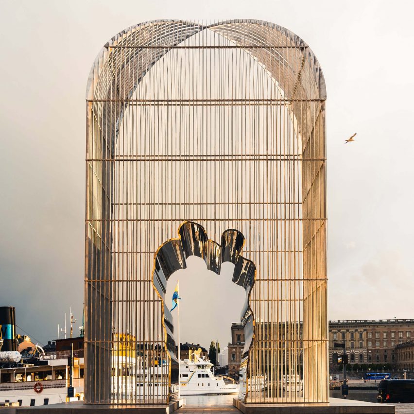 View of Ai Weiwei's cage-like Arch sculpture