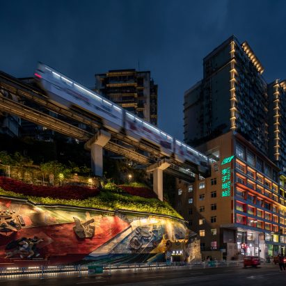 Lighting Design of Urban Reconstruction in Chongqing Liziba by Brandston Partnership