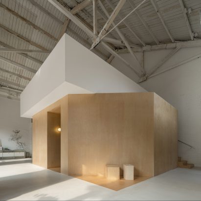 HNS Studio by Muhhe Studio, Institute of Architecture Design and Planning, Nanjing University