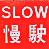 Road Research Society digitises hand-drawn Hong Kong road signs for Prison Gothic font