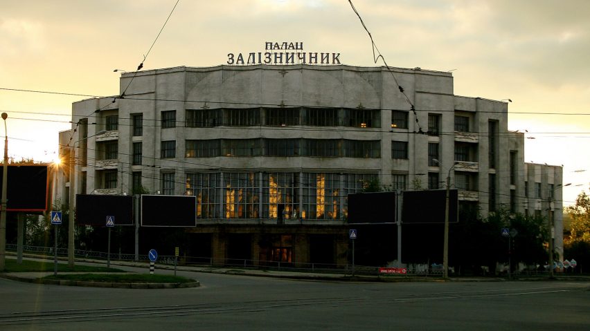 Exterior of Railway Workers Palace of Culture in Kharkiv