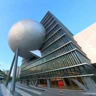 Drone video explores Taipei Performing Arts Center by OMA