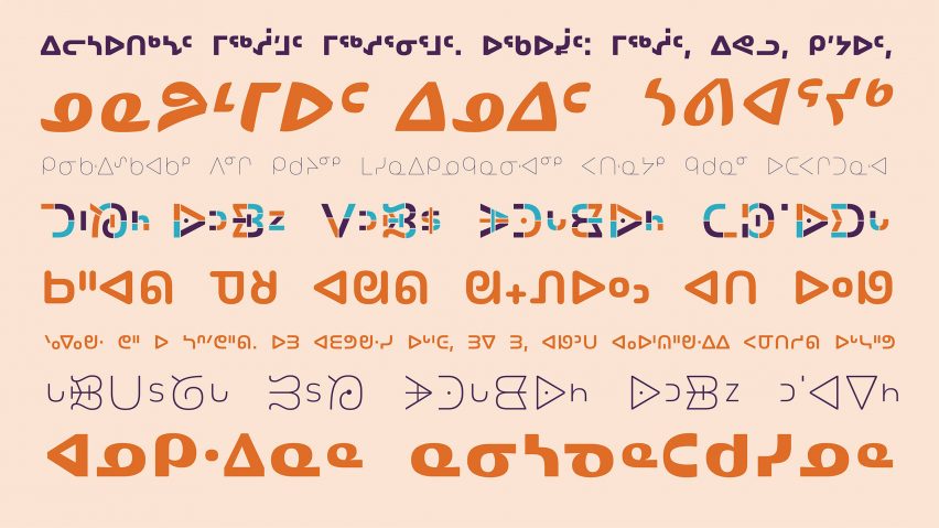 Typotheque, 원주민 언어의 “디지털 소멸” 막기 위해 서체 개발