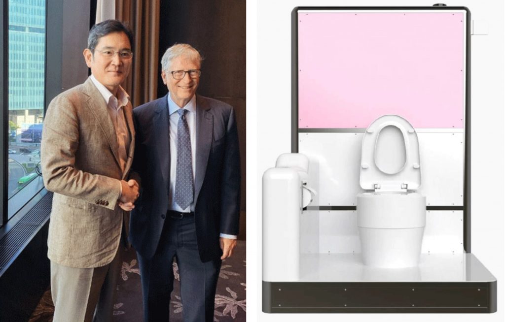 Bill_Melinda_Gates_Ash_toilet_Samsung