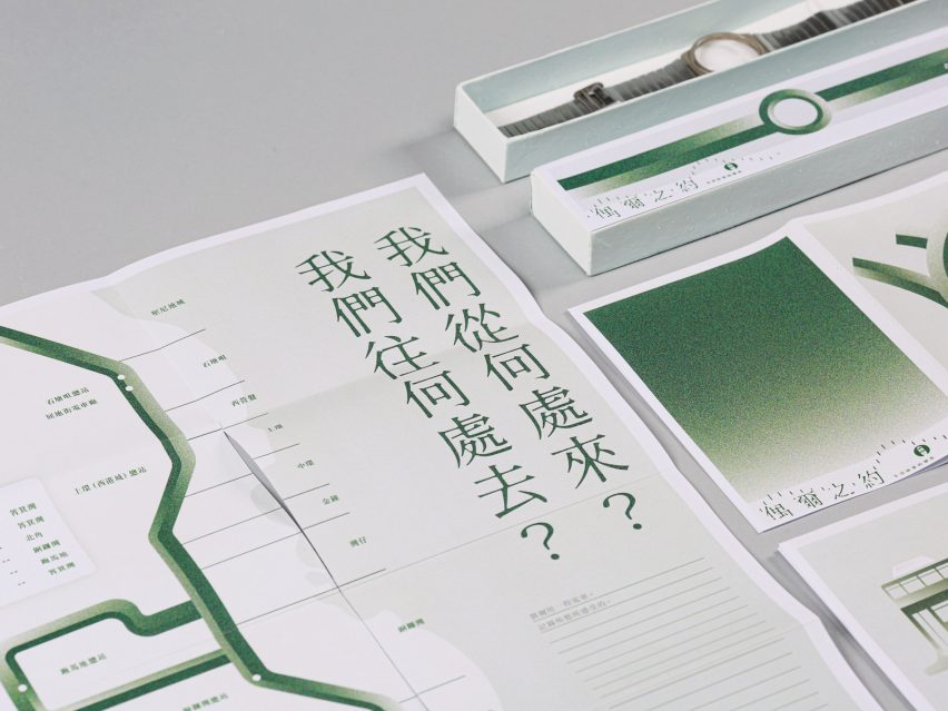Green graphics printed on white paper and cardboard boxes by student at Hong Kong Polytechnic University
