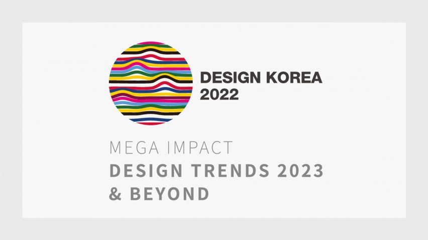 Image of Design Korea logo