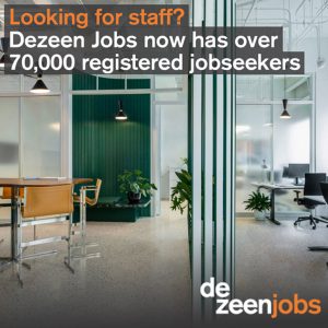 Dezeen Jobs logo in front of an office background