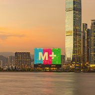 Thonik creates colourful visual identity for Hong Kong's M+ museum