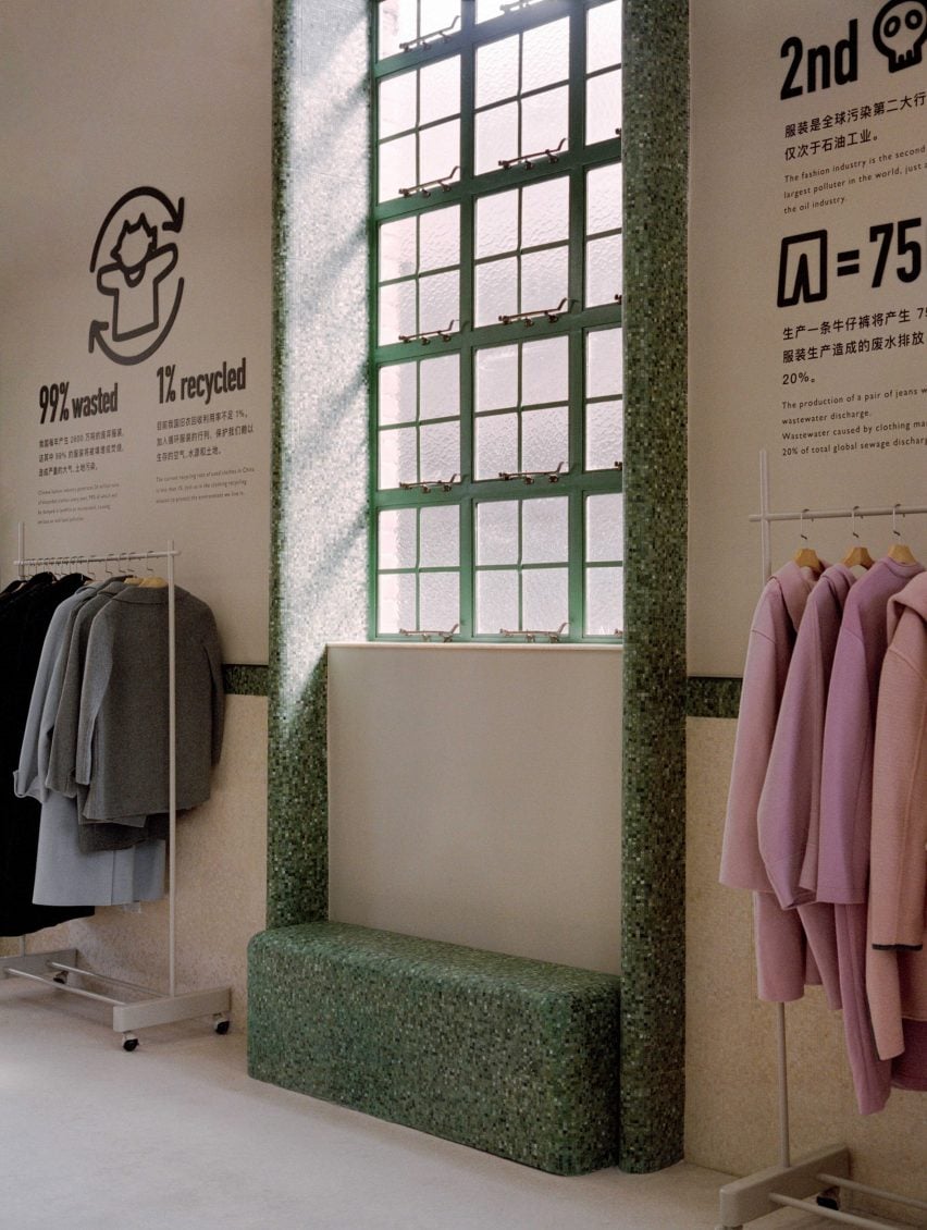 Mosaic-framed window in Shanghai store by Offhand Practice