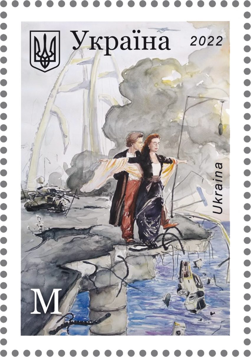 Commemorative stamp showing Titanic scene on Crimean Bridge