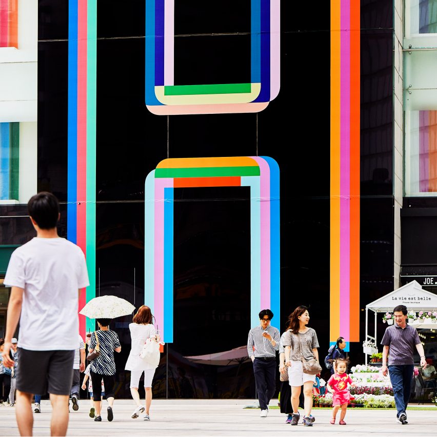 A photograph of a colourful mural in Hong Kong