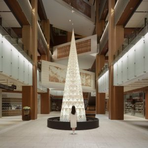 Louis Vuitton Maison Osaka Midosuji, Aoki & Shinagawa + Associates