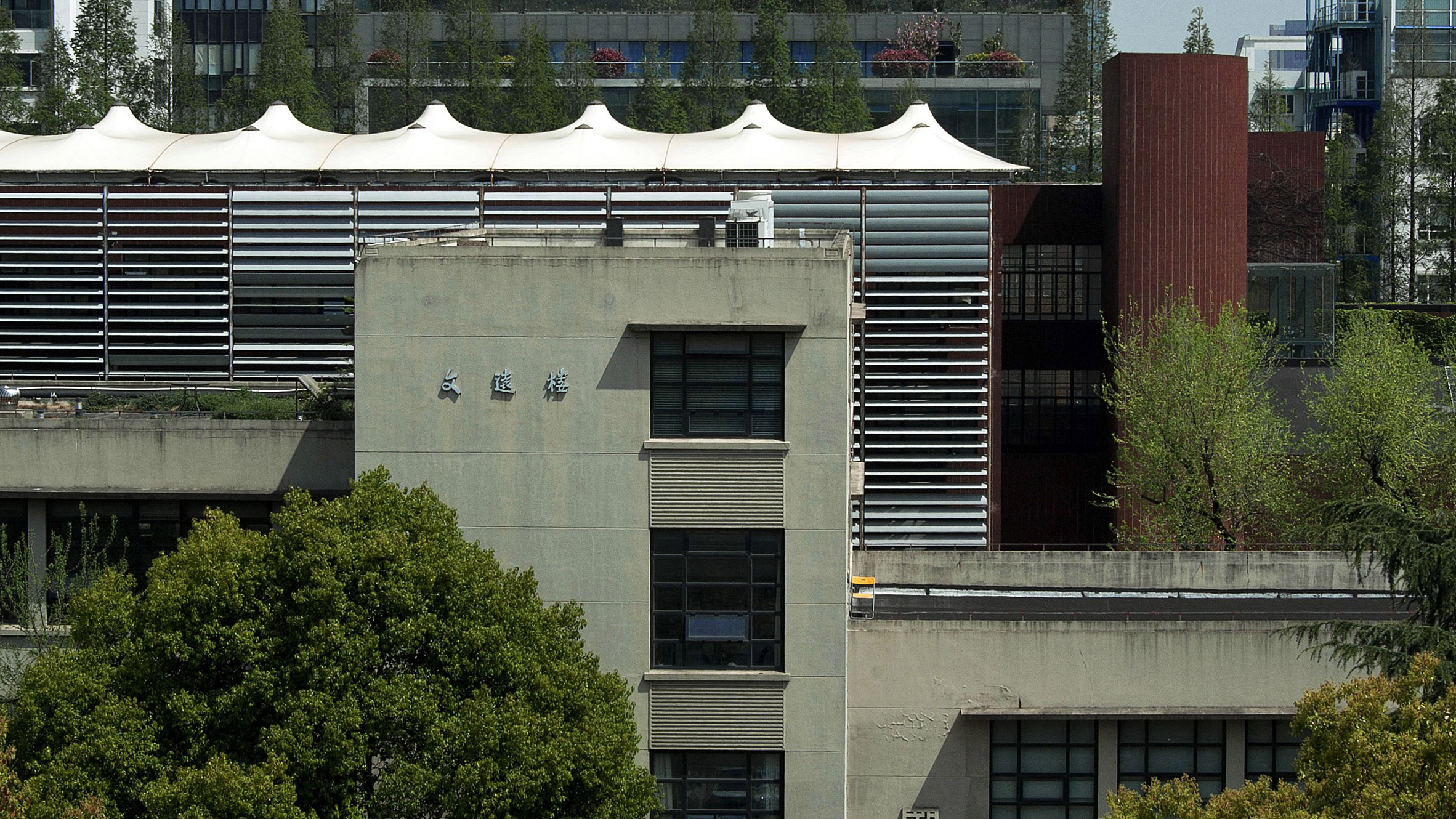 Tongji University architecture school marks 70 years - Vimarsana News