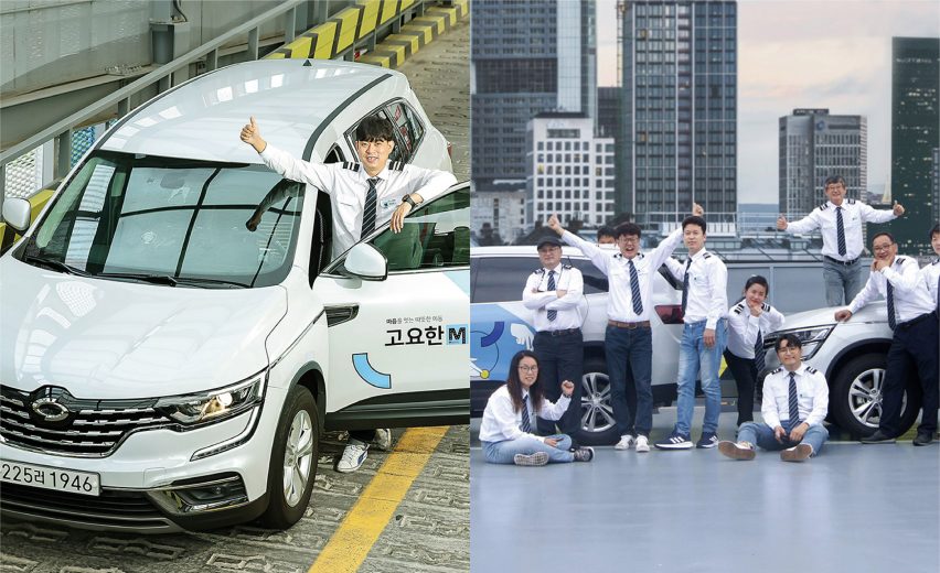 Split image of the Goyohan Taxi project