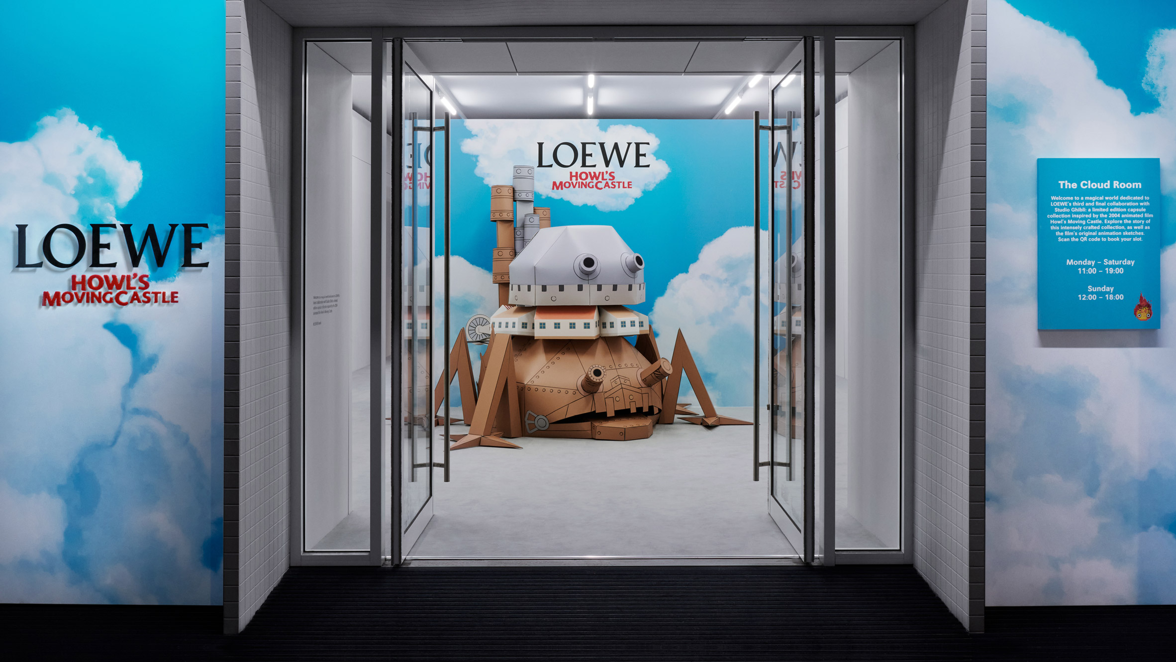 Loewe x Studio Ghibli: See the World in a New Light