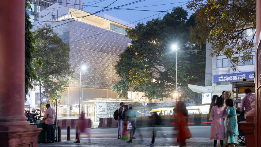 Museum of Art & Photography in Bangalore by Mathew & Ghosh Architects