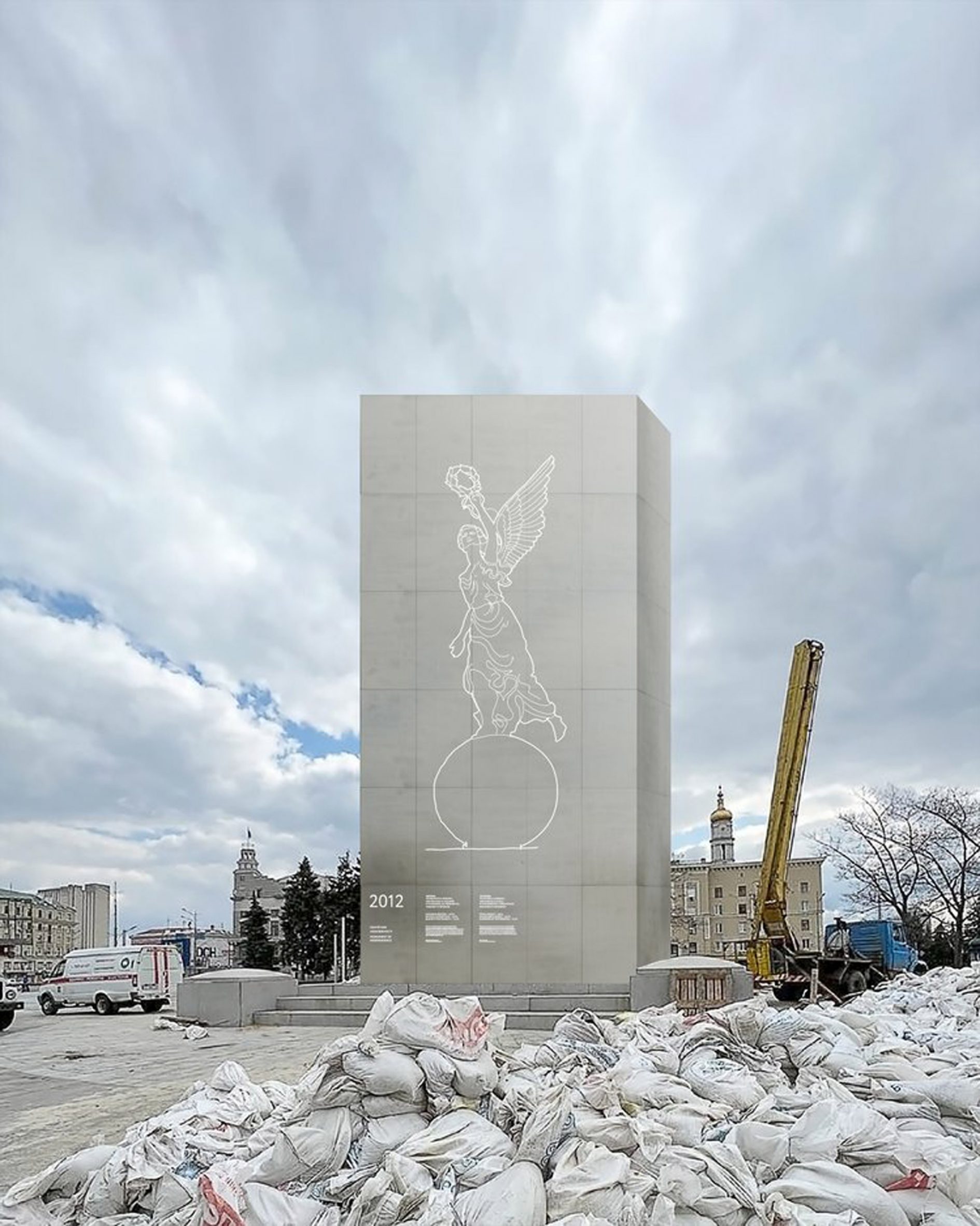 RE:Ukraine Monuments project by Balbek Bureau
