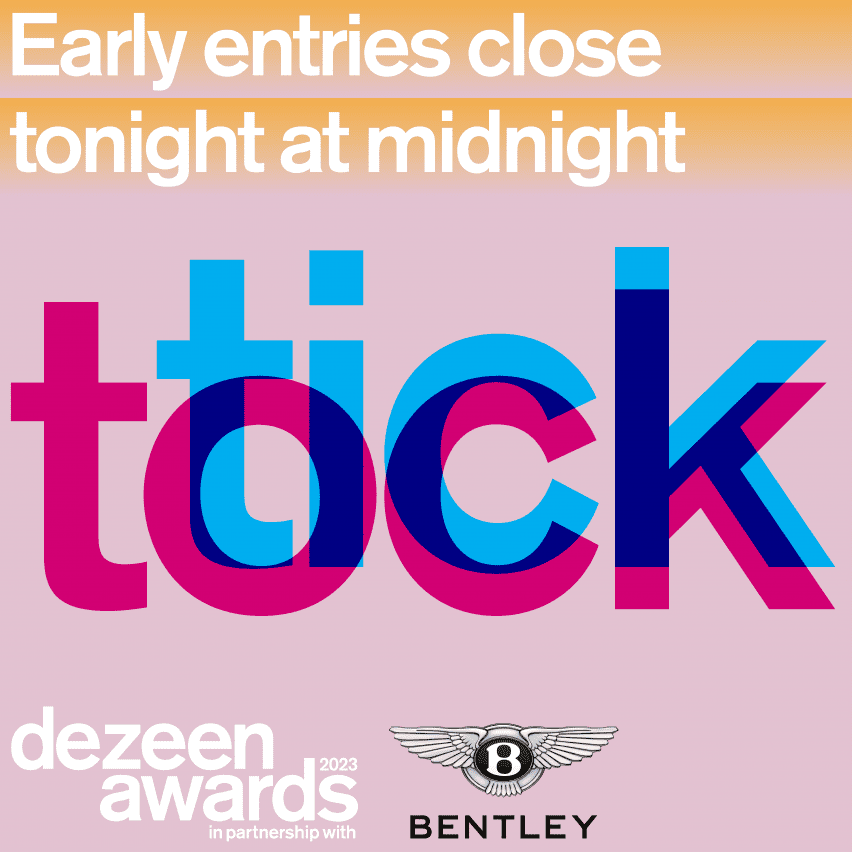 Early entries close tonight at midnight