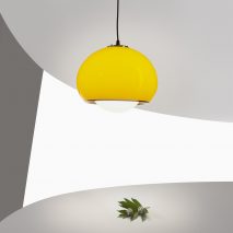 Photo of a yellow light shade