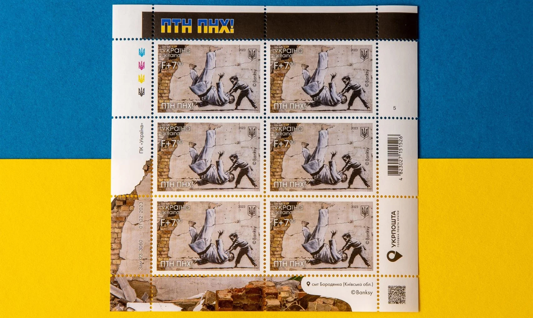 Stamps marking one year since the Russian invasion