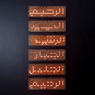 VCUarts Qatar presents nine installations informed by linguistics