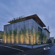 Cubo Design Architects celebrates traditional Japanese craft in Tokyo home
