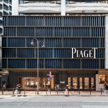 Neri Hu clads Piaget s Hong Kong boutique in ceramic tiles and