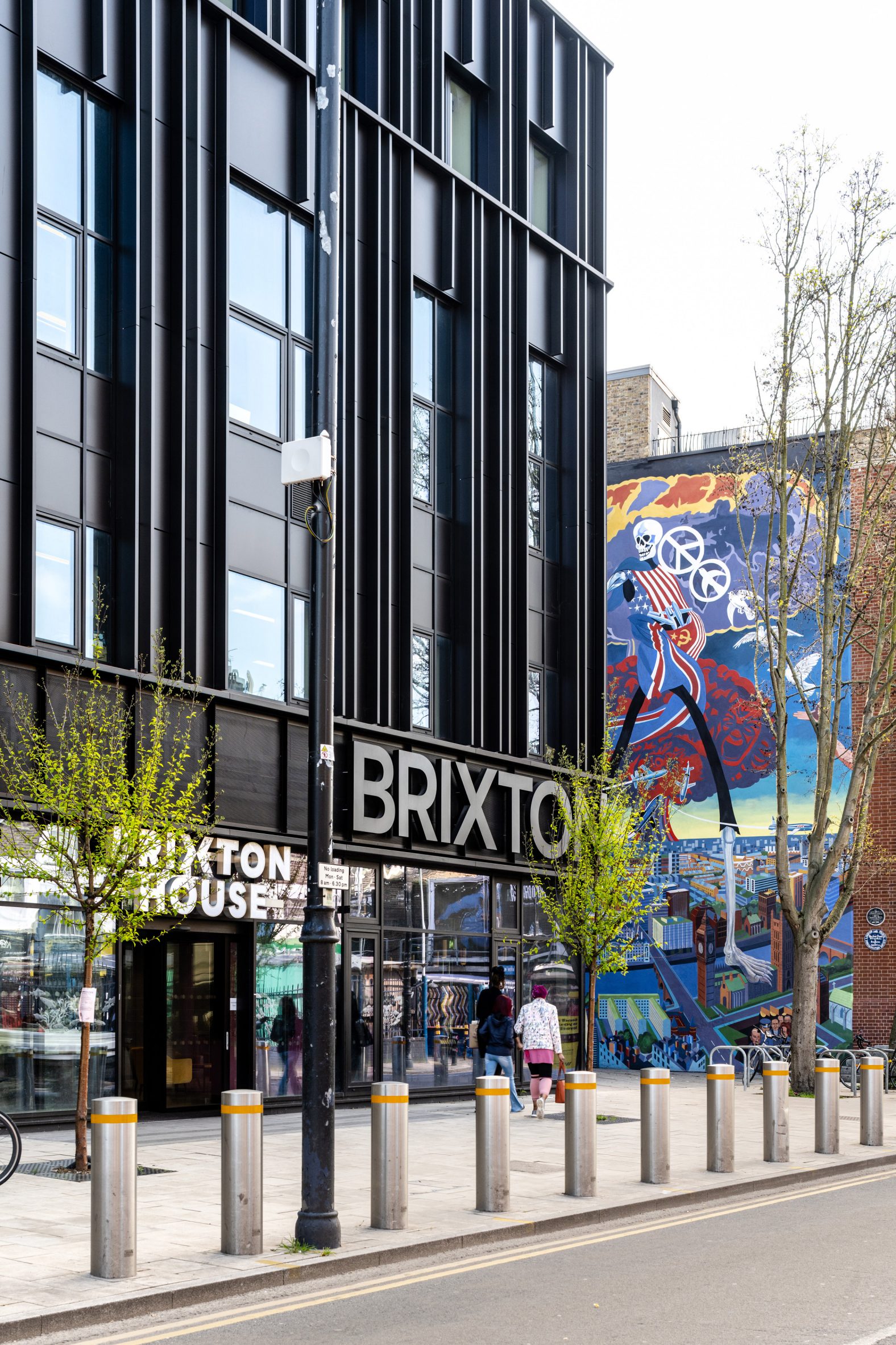 Exterior of the Brixton House theatre in London