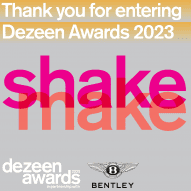 Thank you for entering Dezeen Awards 2023