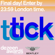 Dezeen Awards 2023 late entry ends tonight at midnight London time