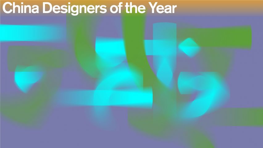 Designers of the Year