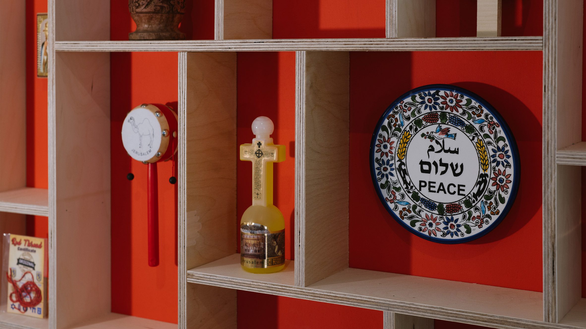 Five key trends from Jerusalem Design Week 2023 - Vimarsana News