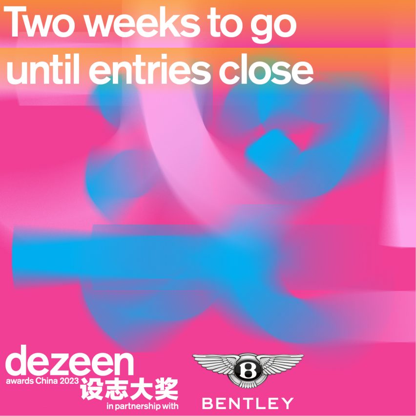 Two week to go until entries close
