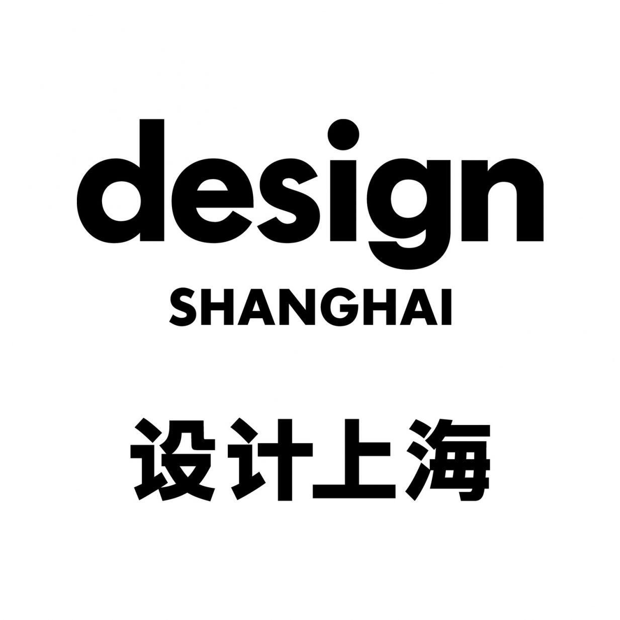 Dezeen Awards China Dezeen