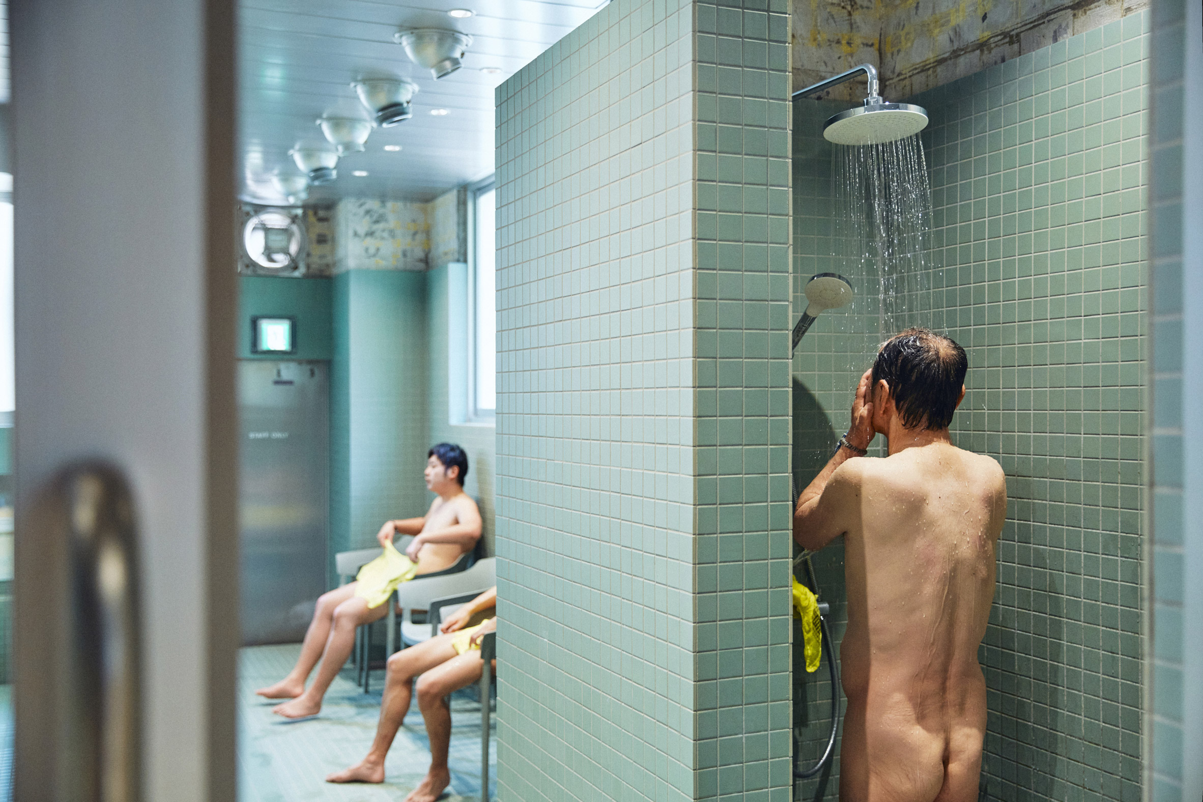 Bathers in Tokyo