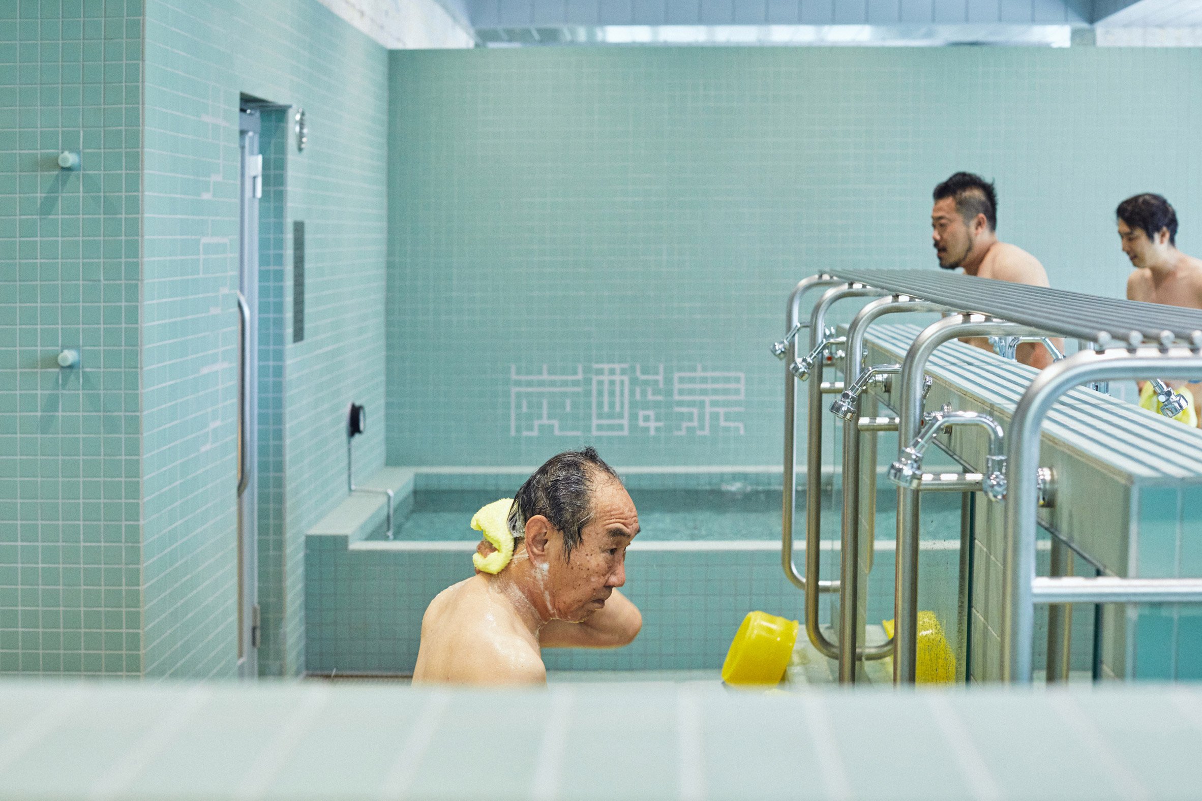 Tiles in Tokyo bathhouse