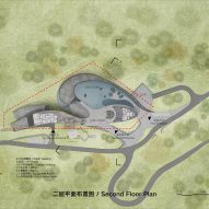 Büro Ziyu Zhuang Longquan Mountain Observatory plan