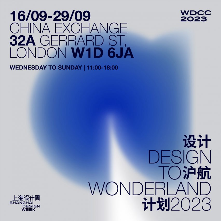 Graphic with information for the Design to Wonderland event
