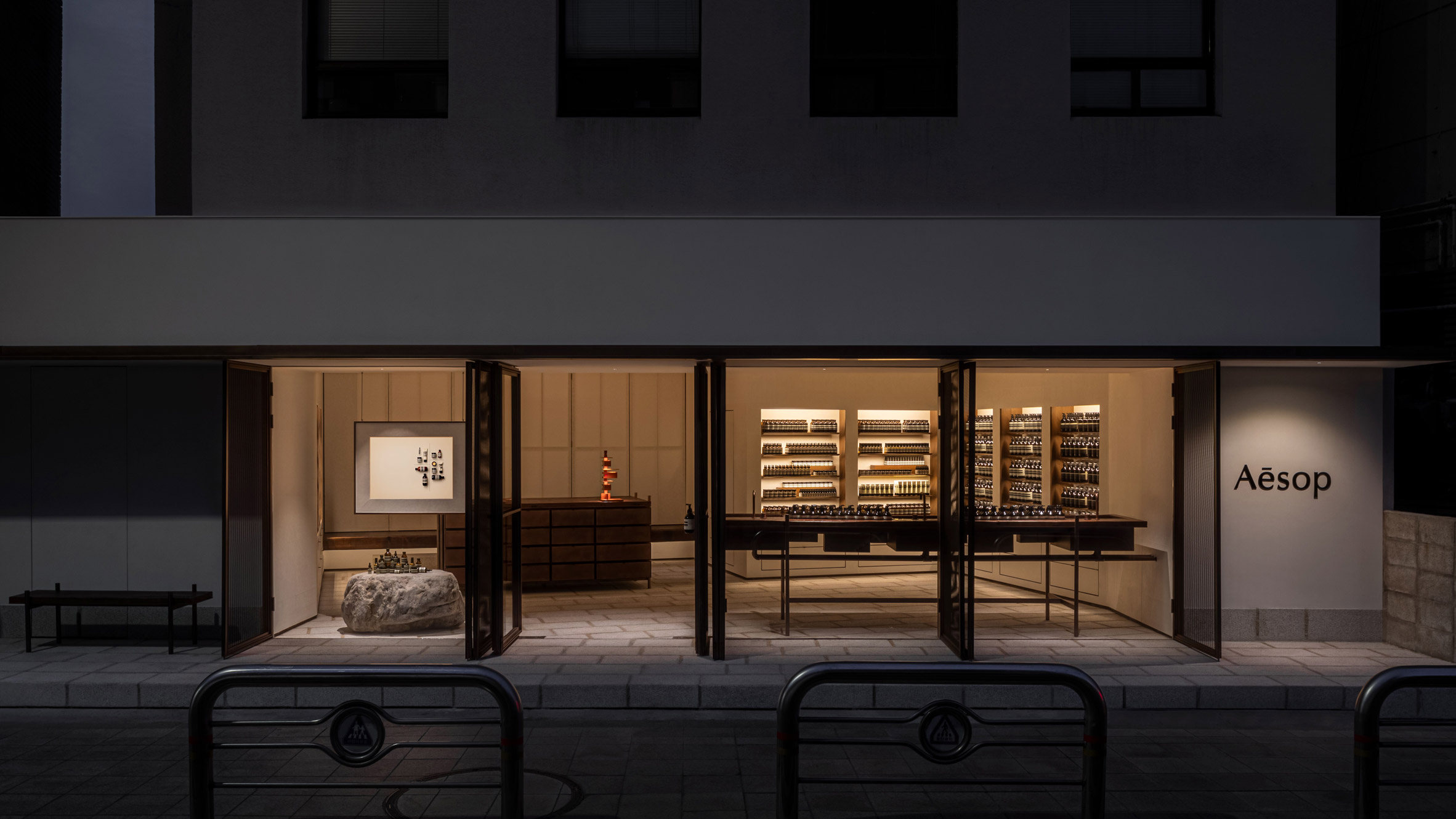 Traditional Korean pavilions inform open-sided Aesop store in Seoul - Vimarsana News