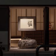Traditional Korean pavilions inform open-sided Aesop store in Seoul
