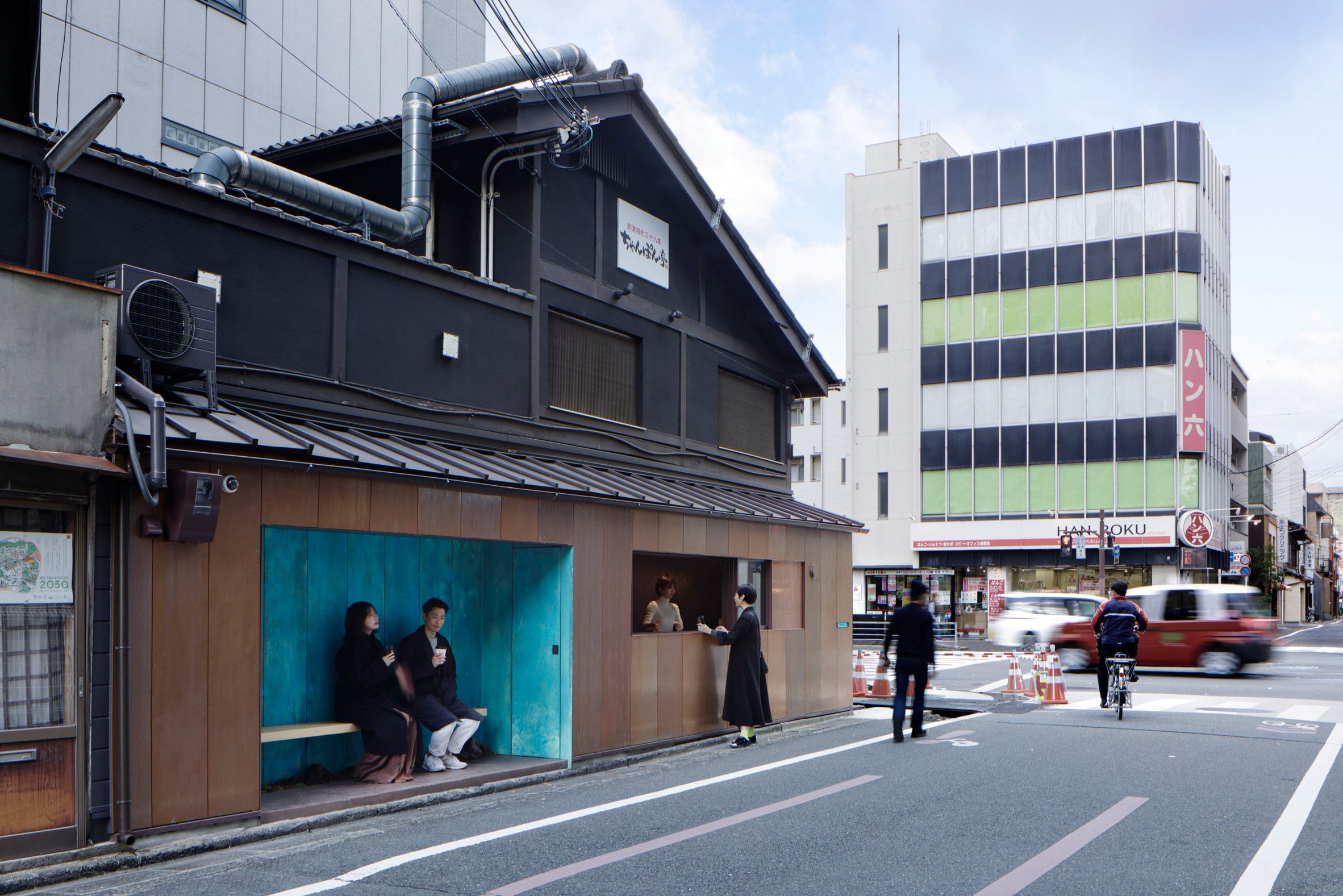 Copper-clad coffee kiosk in Kyoto by G Architects Studio