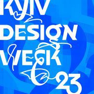 First Kyiv Design Week takes place in Zurich
