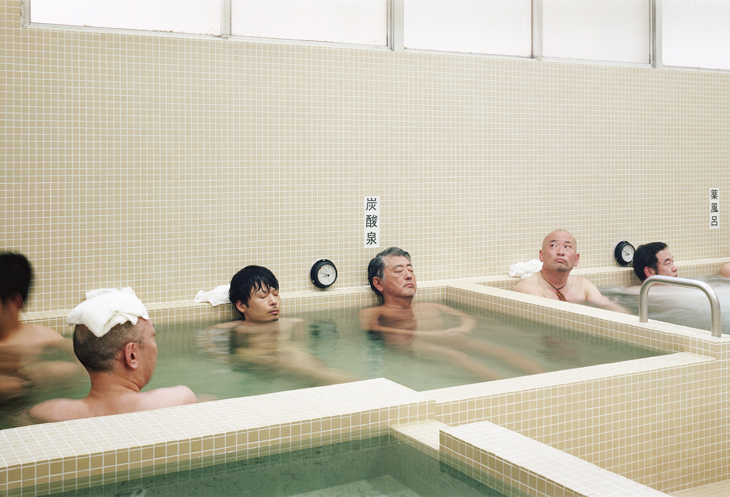 Koganeyu bathhouse in Japan by Schemata Architects