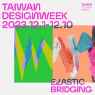 Taiwan Design Week 2023